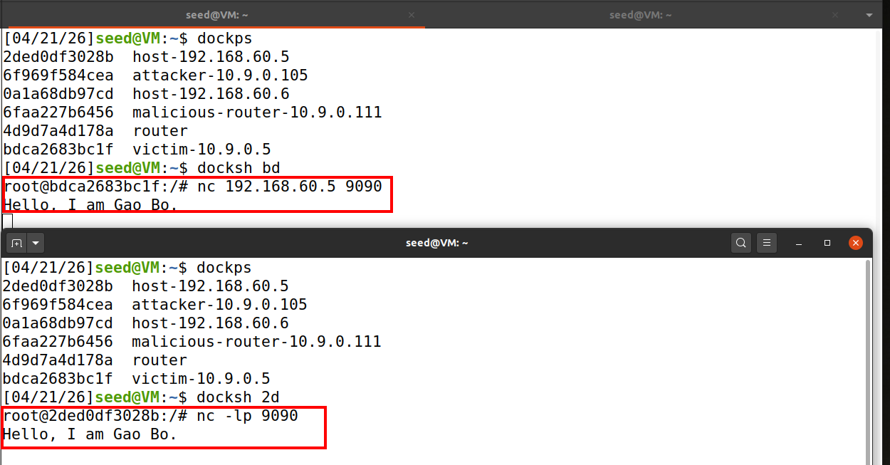 图10 禁用IP转发