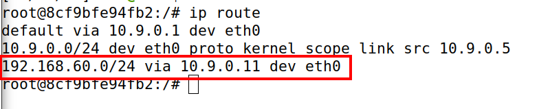 图2 查看受害者路由