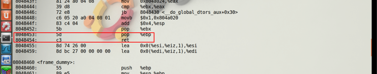 图9 构造badfile输入