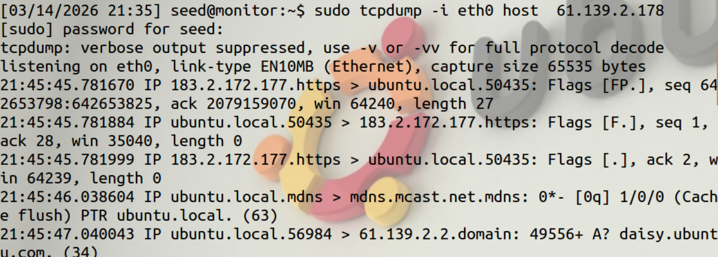 图 15 在Monitor上进行监视