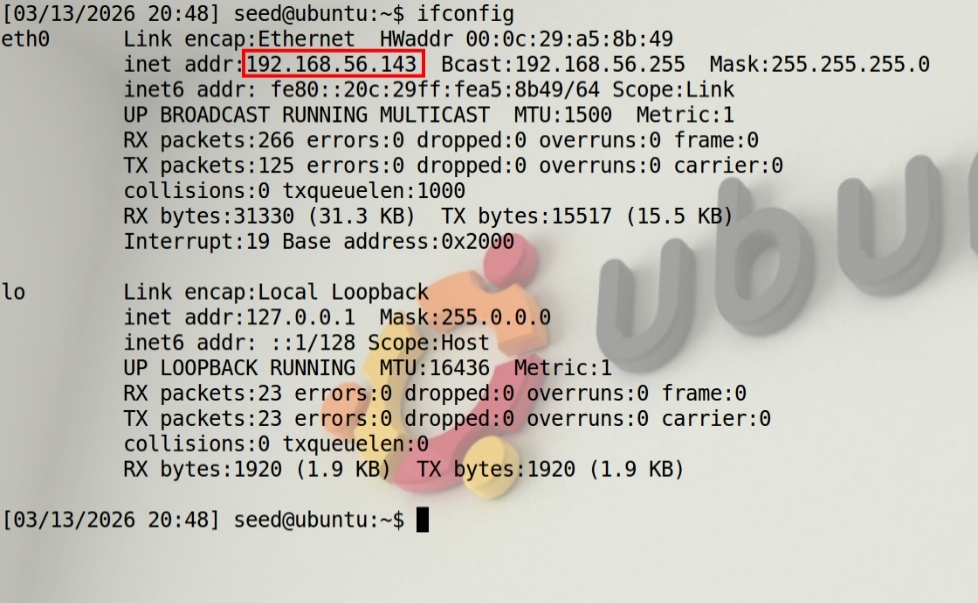 图 18 服务器端IP地址