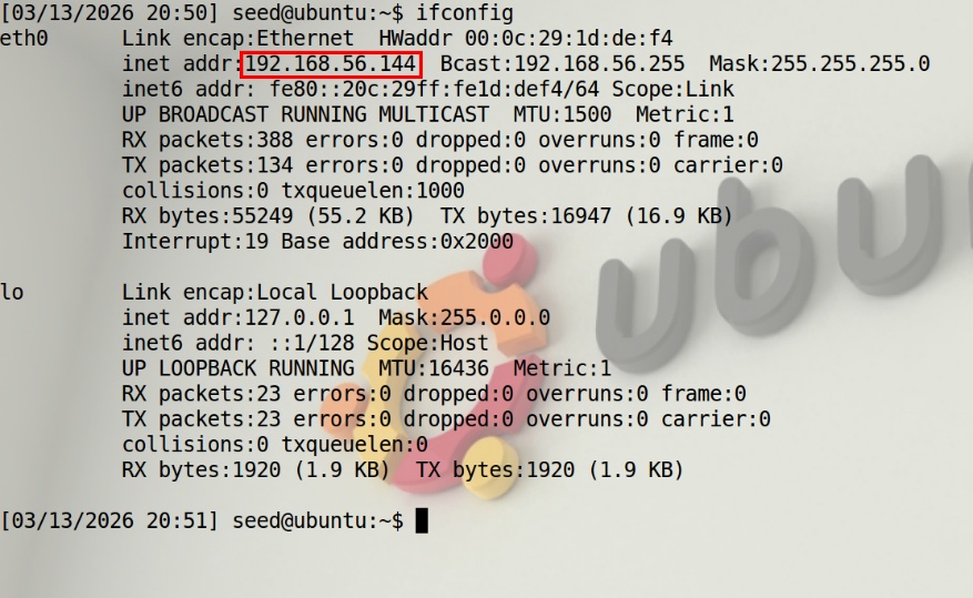 图 19 攻击者IP地址