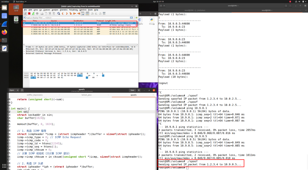 图18 伪造数据包并发送