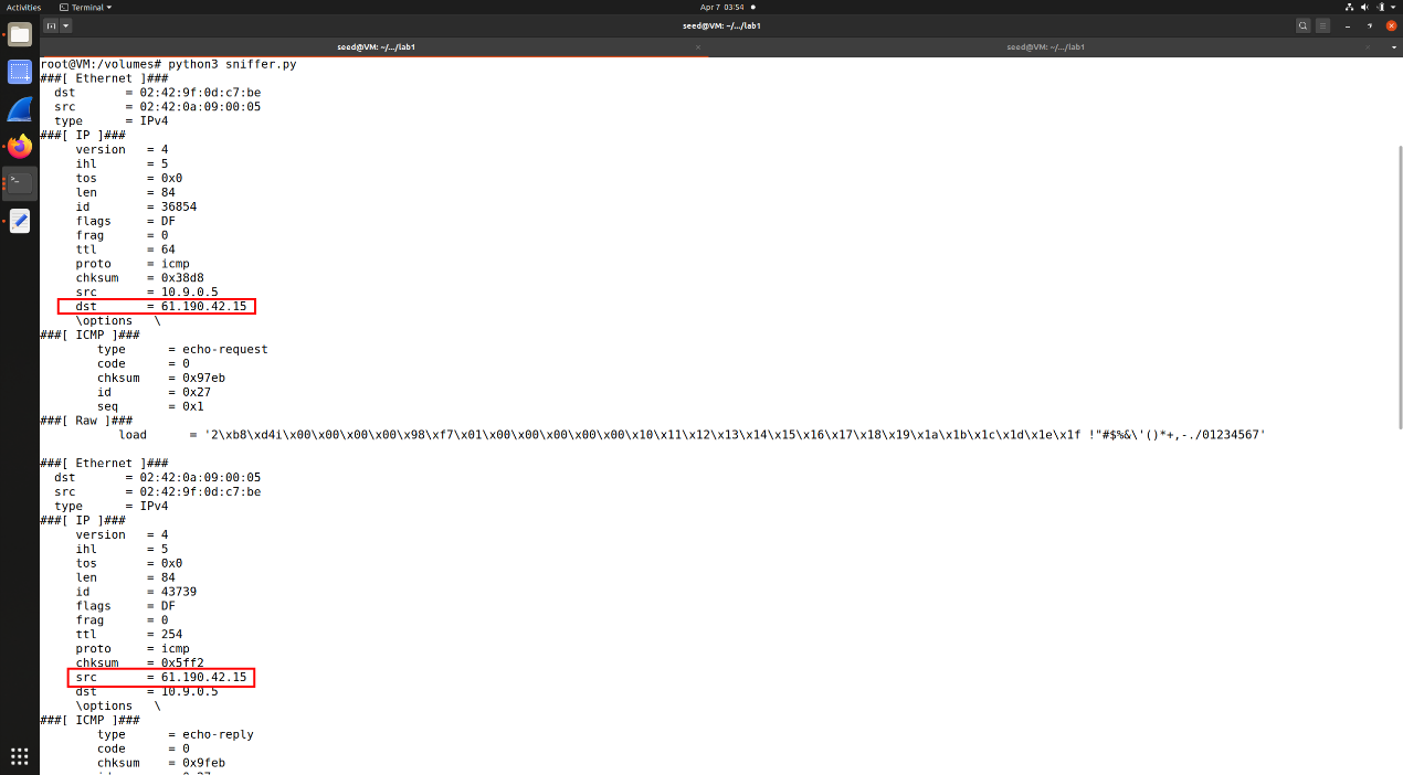 图8 仅保留来自或去往某个特定网络的包