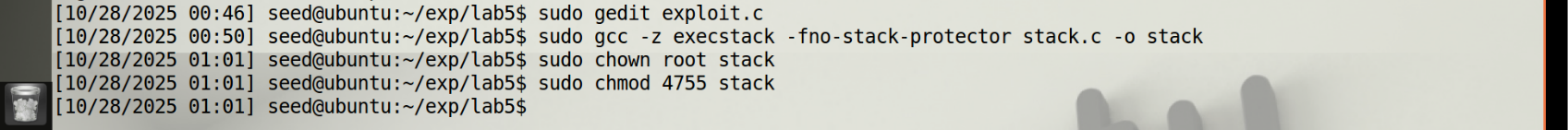 图2 编译并设置Set-UID位