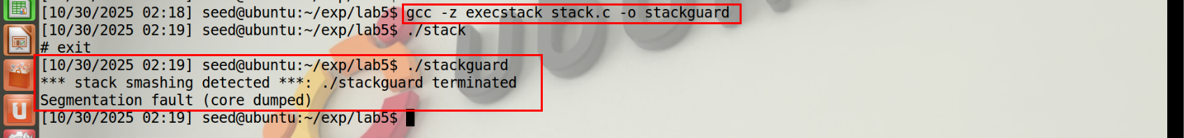 图8 检测到栈溢出