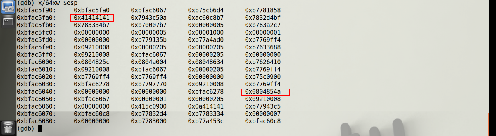 图4 查看栈内容