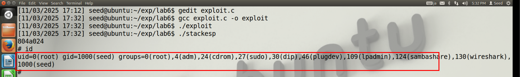 图6 成功获得root shell