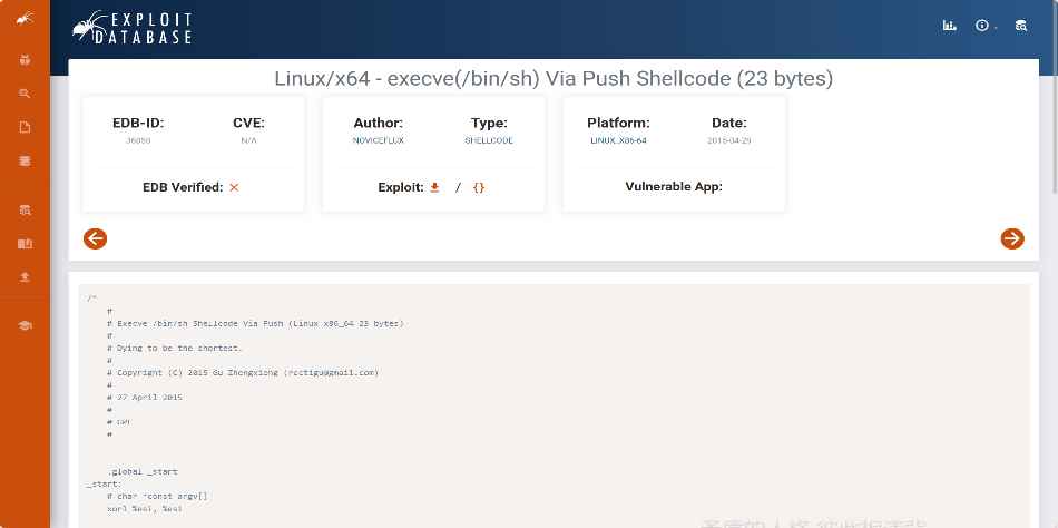 图 4 Exploit-DB